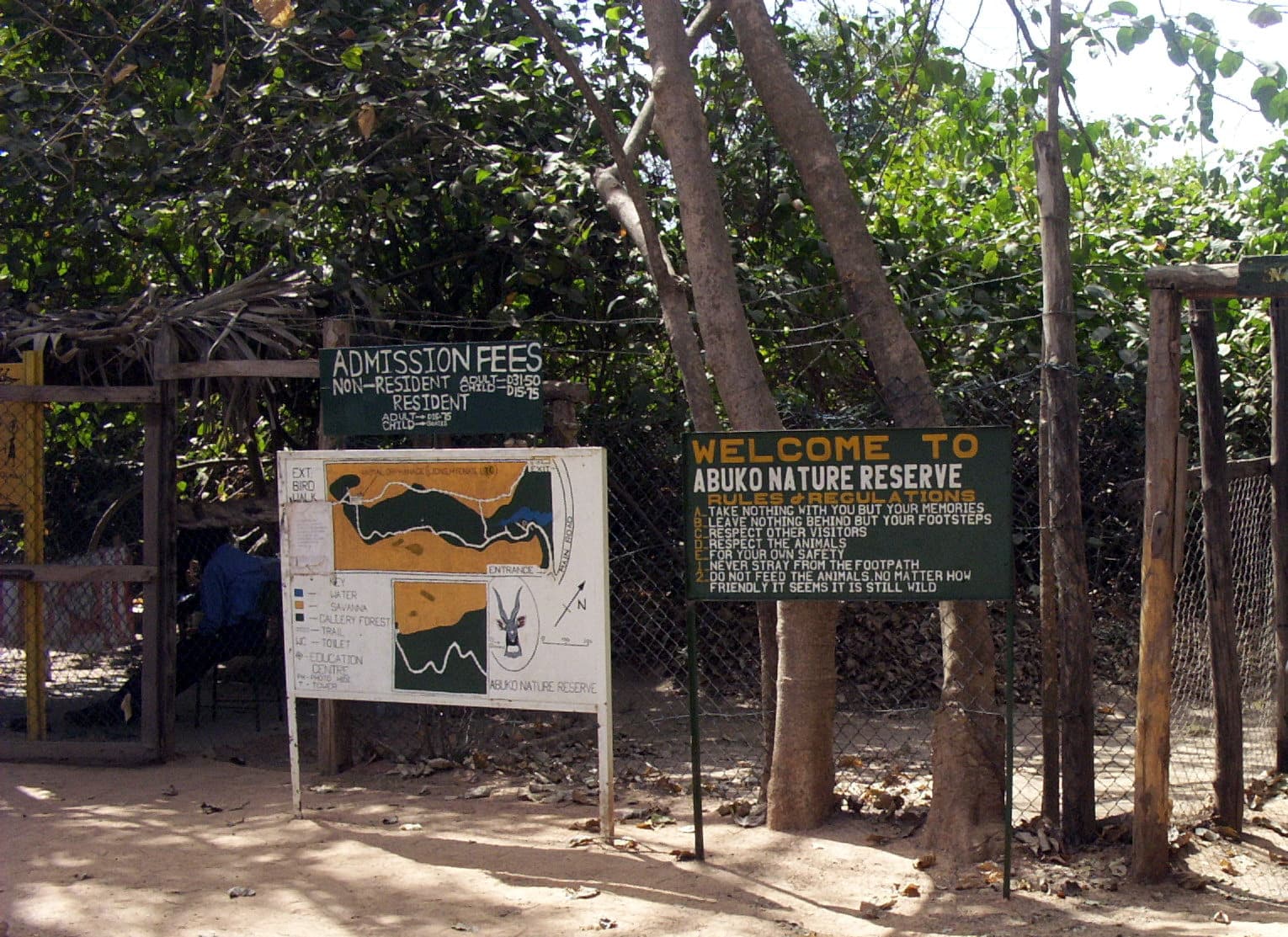 Gambia — top attraction